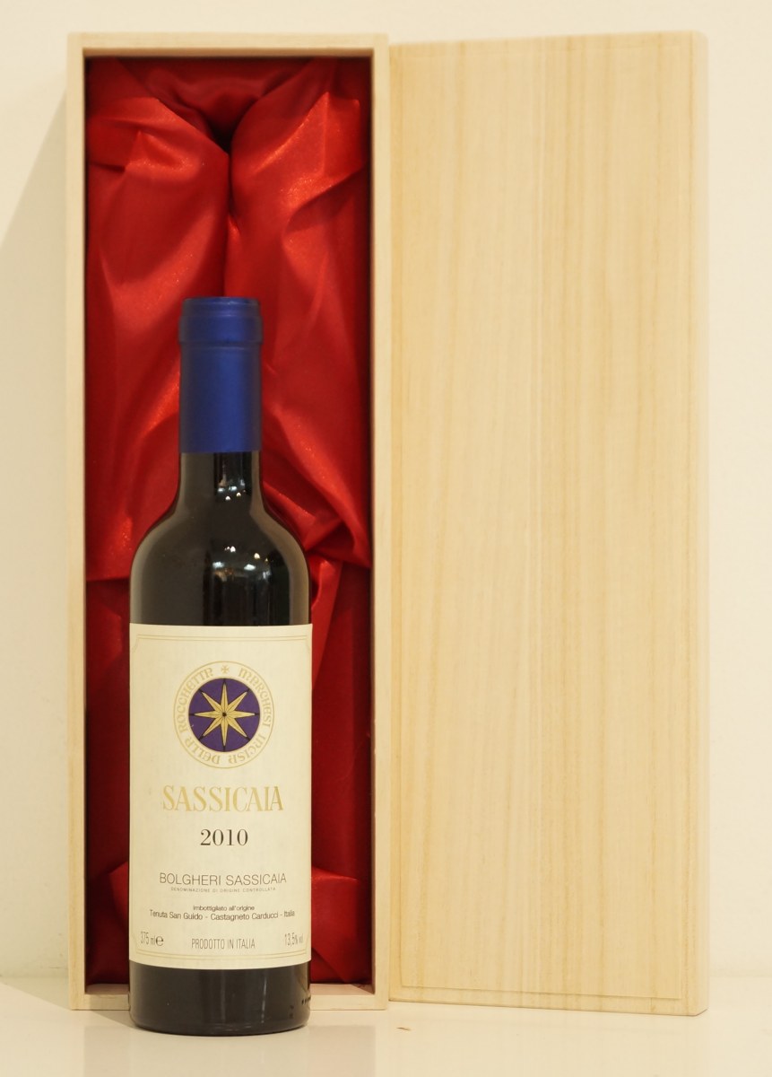 Sassicaia 2018 赤ワイン 750ml ボルゲリ サッシカイア Sassicaia 2018