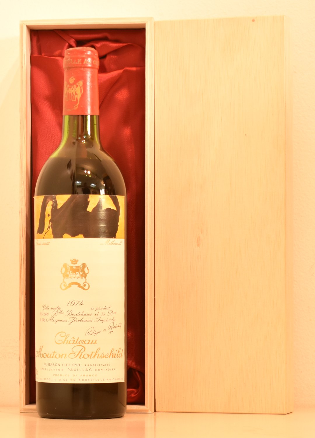 シャトームートンロートシルト 1989 750ml 未開栓 当たり年