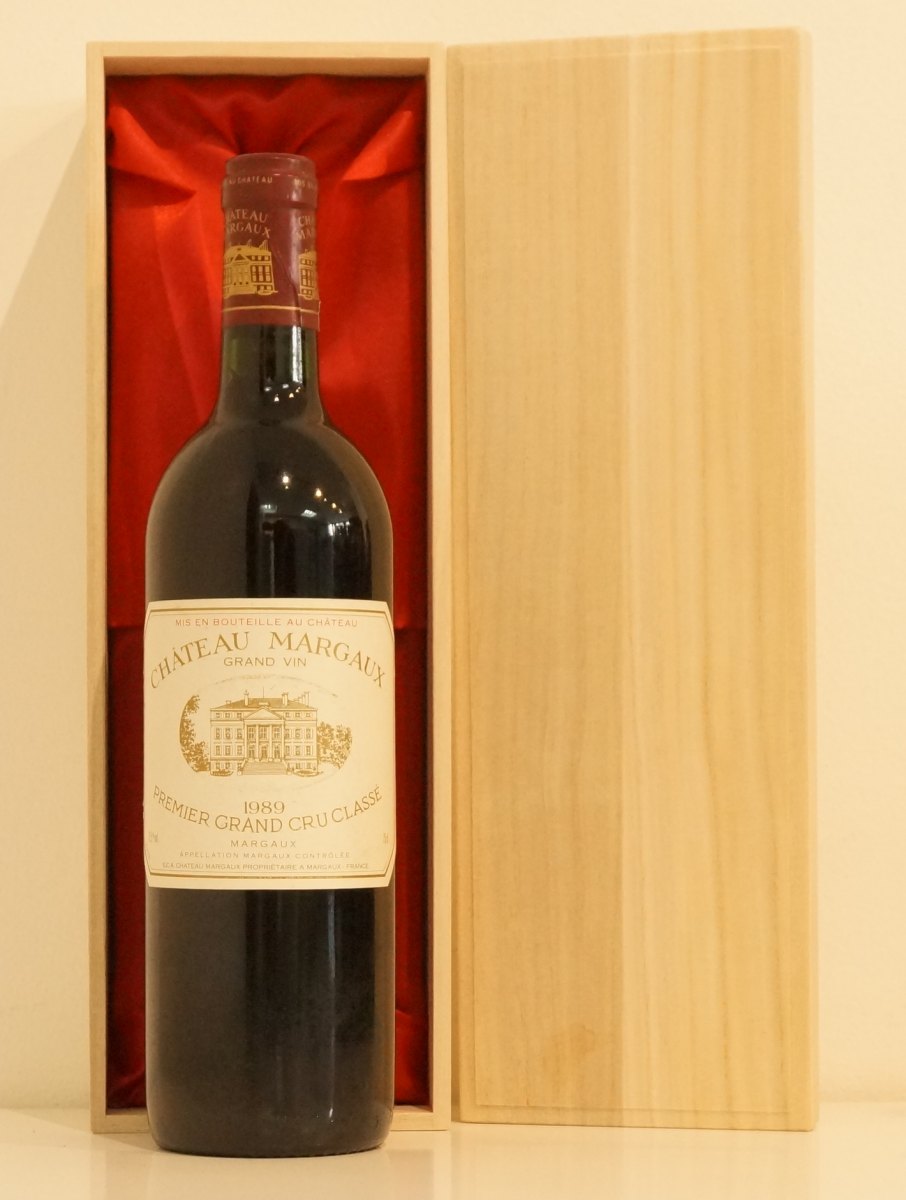 シャトー・マルゴー 1989 2本 2008 1本 希少古酒】シャトーマルゴー