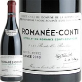 1997年 DRC エシェゾー （ドメーヌ・ド・ラ・ロマネ・コンティ