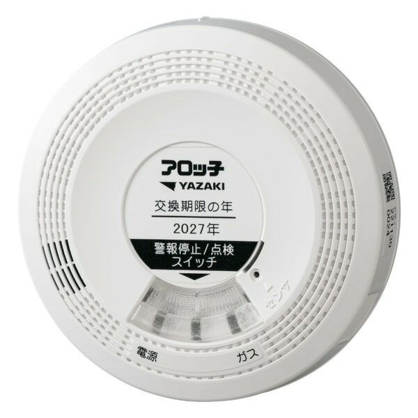 YF-765 矢崎エナジーシステム 東京ガス ガス・CO警報器 都市ガス用の