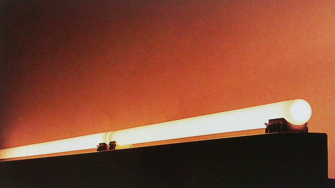 KUZZ FRT 1500 EL28 蛍光灯 20本 DNライティング（DNL） シームレス