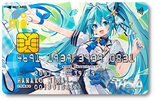 希少〛初音ミク 三井住友カード キャラファイングラフ 複製原画 初音