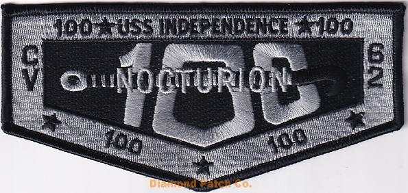 USS Independence (CV-62) - ダイヤモンド商会