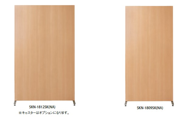 木製パーテーション