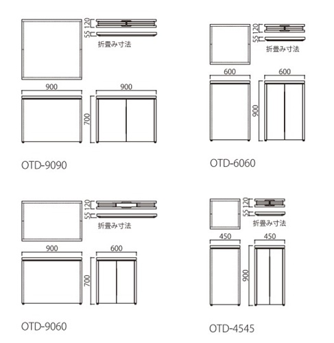 折りたたみ式展示台座