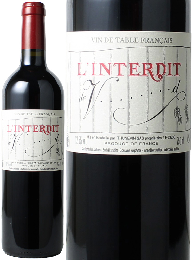 シャサーニュ・モンラッシェ 正規品 2020 ジョセフ・ドルーアン 白