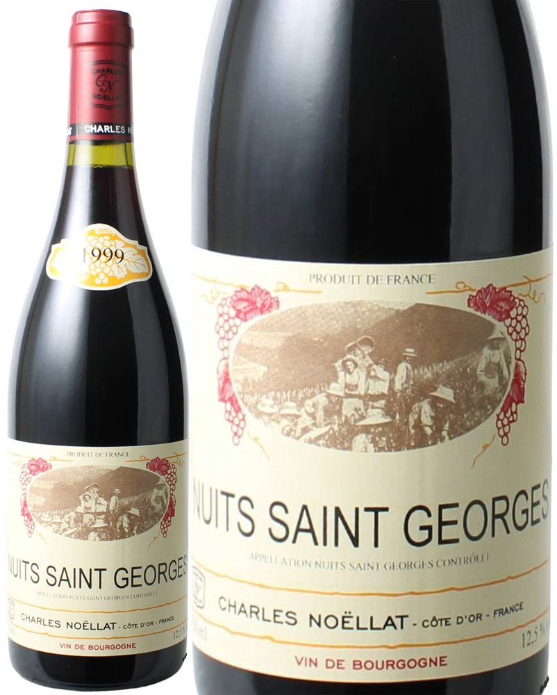 ニュイ・サン・ジョルジュ 2001 パトリック・クレルジュ 赤 Nuits