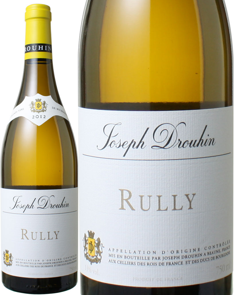 リュリー・ブラン 2020 ジョゼフ・ドルーアン 白 Rully Blanc / Maison