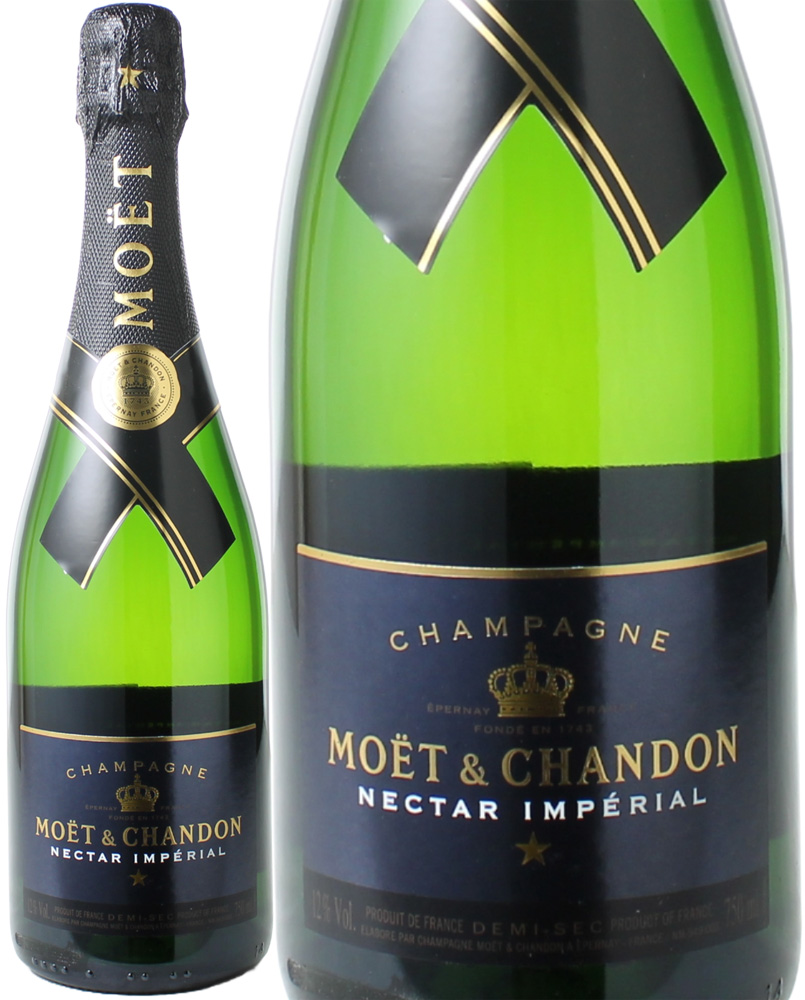モエ・エ・シャンドン ネクター インペリアル 白 Moet et Chandon