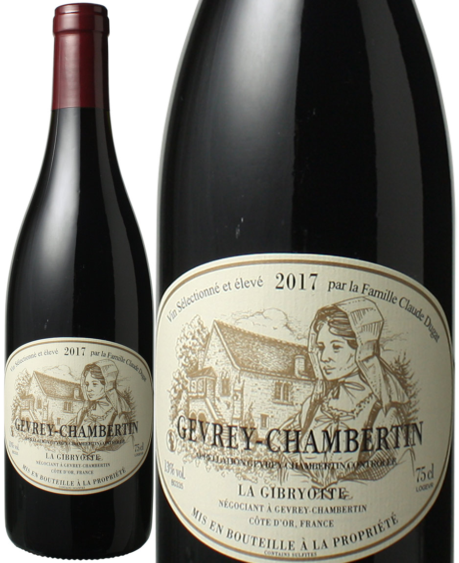 新品】天地人 ジュヴレ・シャンベルタン2017 赤ワイン 新品】天地人