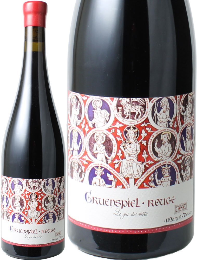 アルザス グリュエンスピール プルミエ・クリュ ルージュ 2022