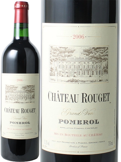 マール・ド・ブルゴーニュ 700ml 2003 クロード・デュガ Marc de