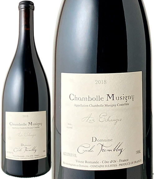 今月限定値下げ‼️2020 ブルゴーニュ Côte d'Or セシル・トランブレー