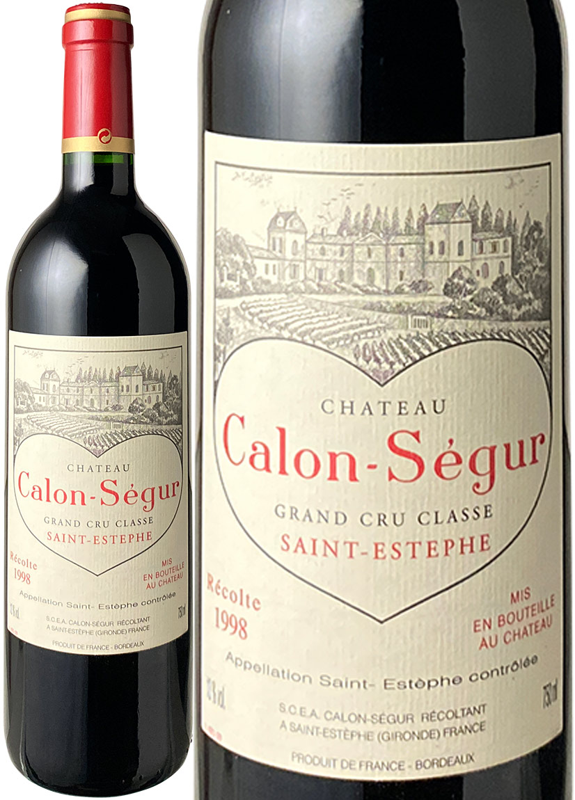 CHATEAU Calon-Segur（シャトー カロン セギュール）1993 12.5％ 750ml