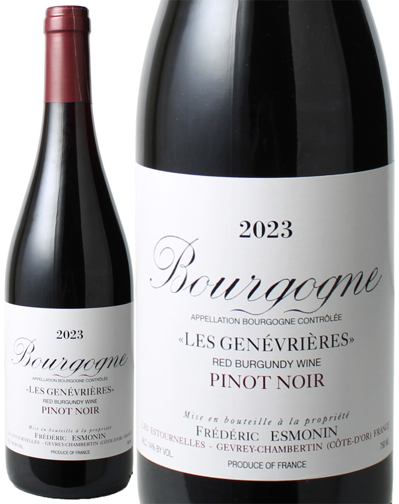 アルノーアントBourgogne Pinot Noir 2017 750ml アルノーアント