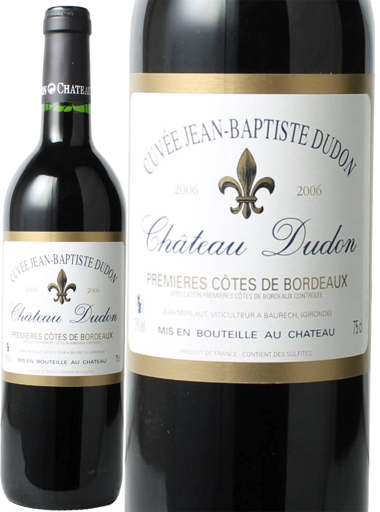 カ*ロ様 6FF2711 Dom Perignon 1985 ドンペリニヨン75 ドンペリ 1985