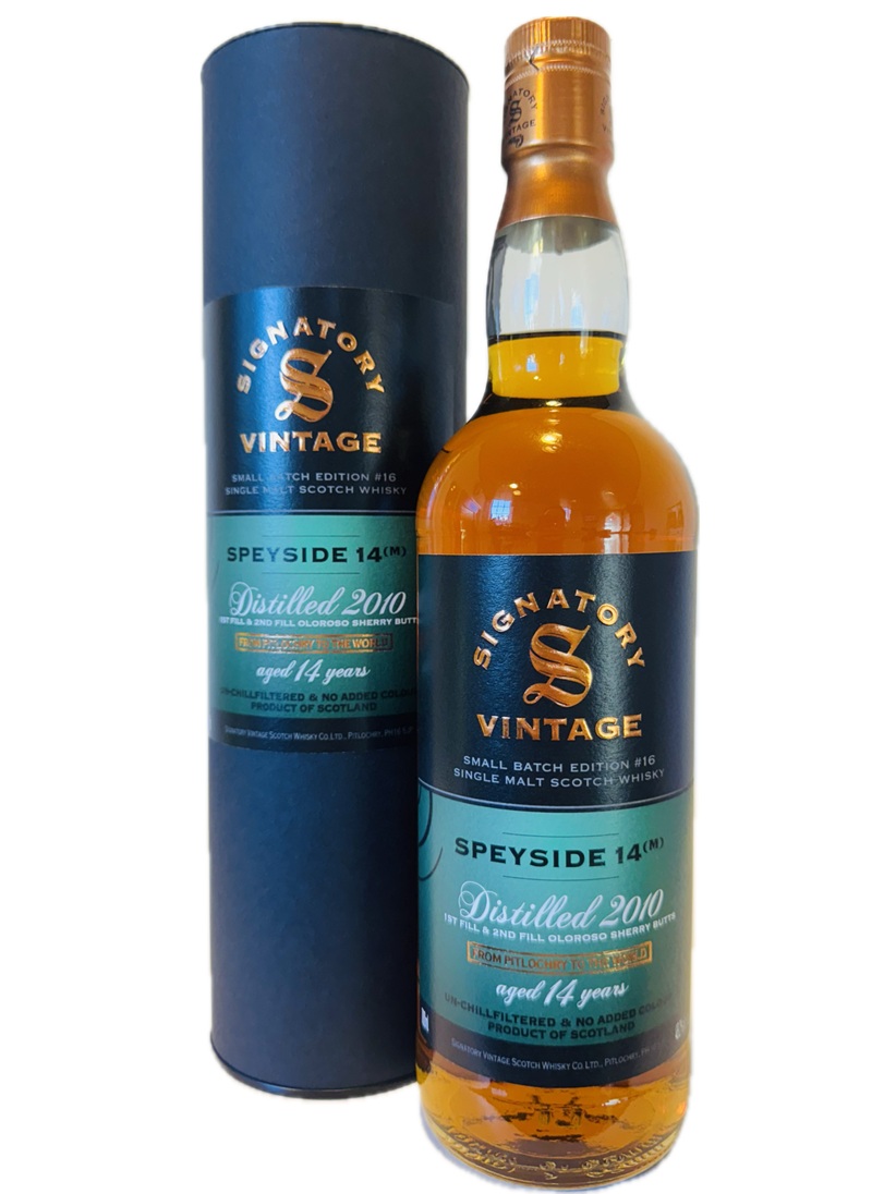 SIGNATORY VINTAGESecretspayside(M) 14年 - SIGNATORY 0 Whisky 1 2