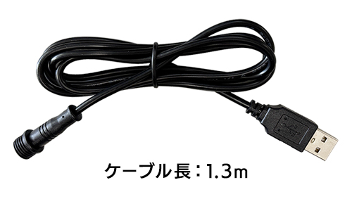 PN0907A-BOX「製品紹介」 | DreamMaker ドリームメーカー