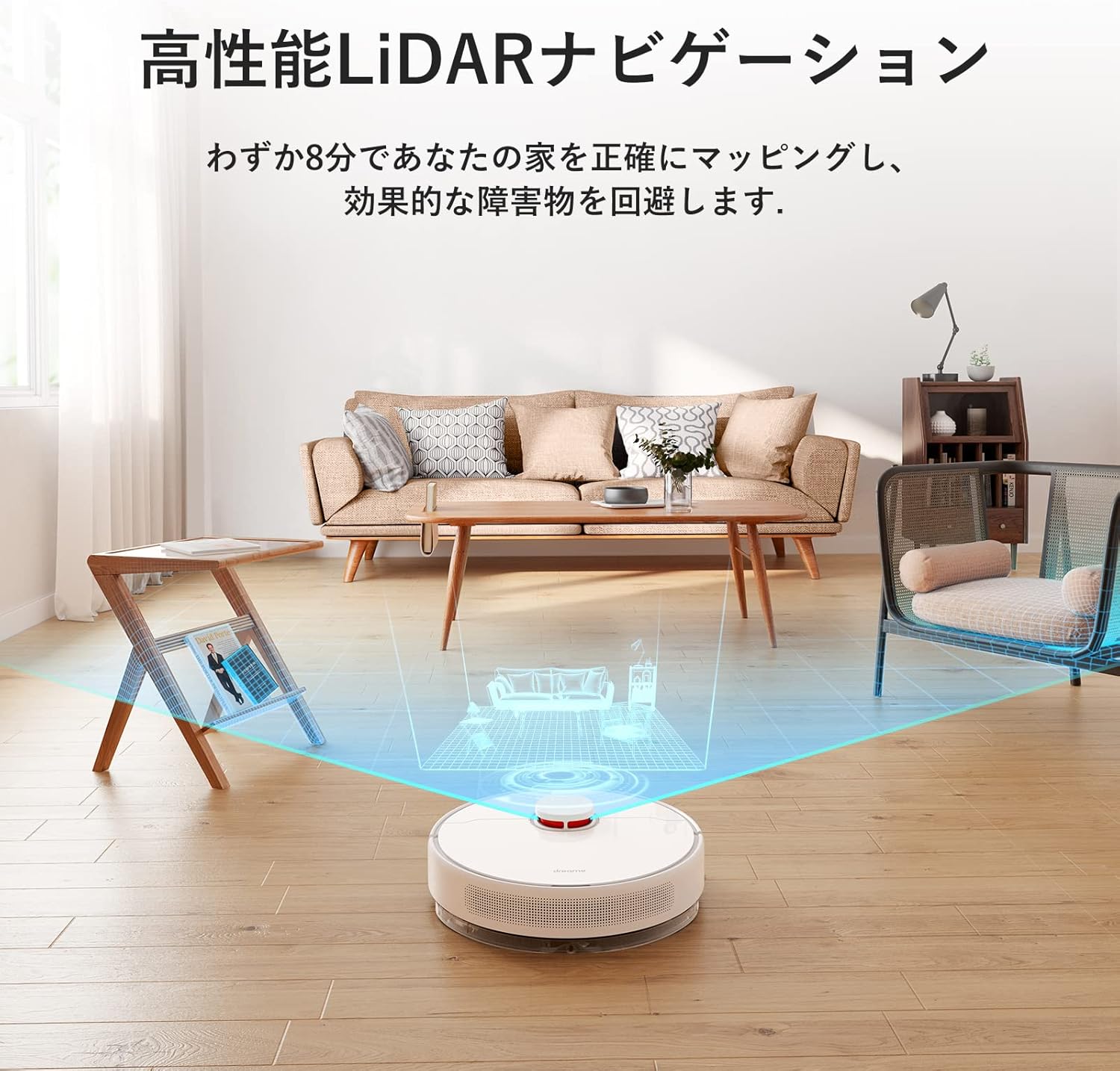 バレンタイン限定】Dreame D10 Plus ロボット掃除機 – Dreame Japan