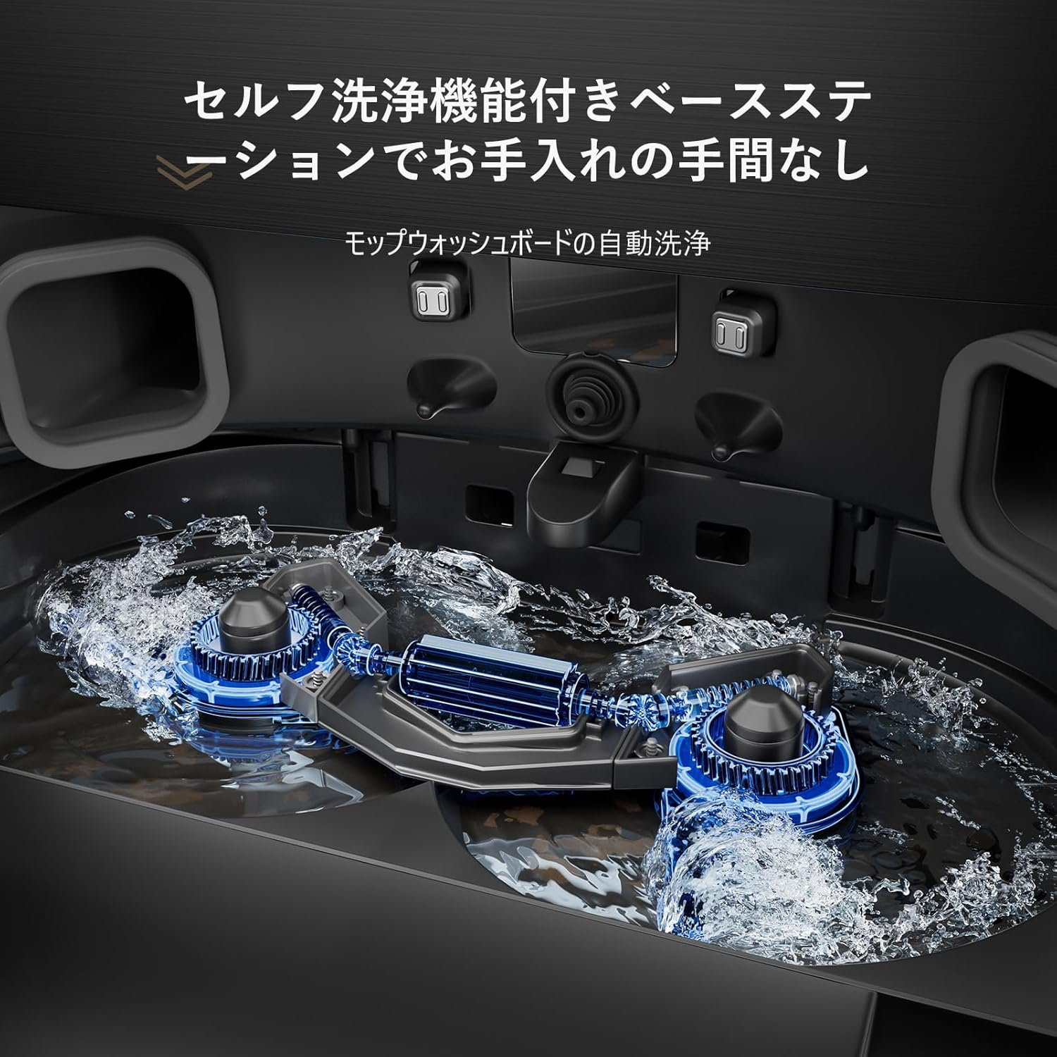 バレンタイン限定】Dreame X30 Ultra ロボット掃除機 – Dreame Japan