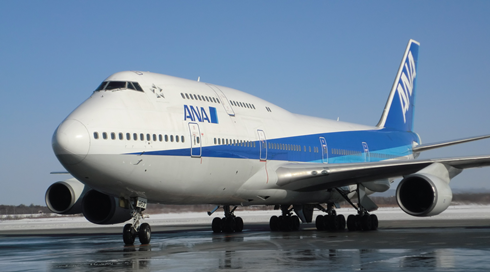 あのジャンボ機のシートが我が家に！～「ボーイング747（ジャンボ