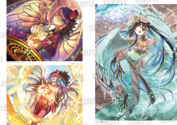 白晶防壁 リバイバル バトルスピリッツ イラストレーターズ 四季童子 3