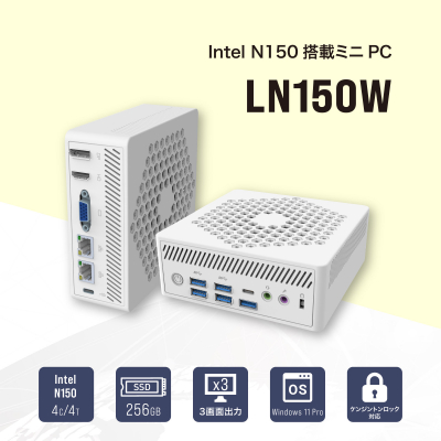 MINISFORUM UN150P 16GB 512GB 美品 MINISFORUM UN150P 16GB 512GB 美