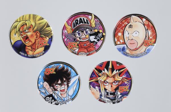 幽☆遊☆白書 コレクション缶バッジ」 創刊50周年記念 週刊少年