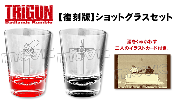 ミッシェル・ロブ 『初夏』 リトグラフ37/90/サイン付き 限定□直筆