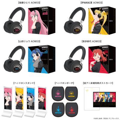 ブルーアーカイブ プラナ ONKYO コラボモデル ANIMA AOW03 ワイヤレス