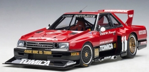 オートアート 1/18 日産 スカイライン RSターボ スーパーシルエット