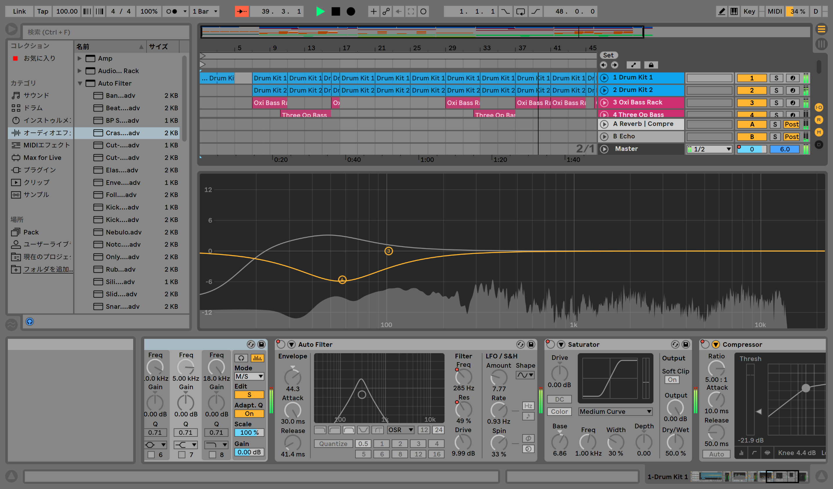 DTM初心者】いまさら聞けないDAWって何？|DTMステーション | DTM