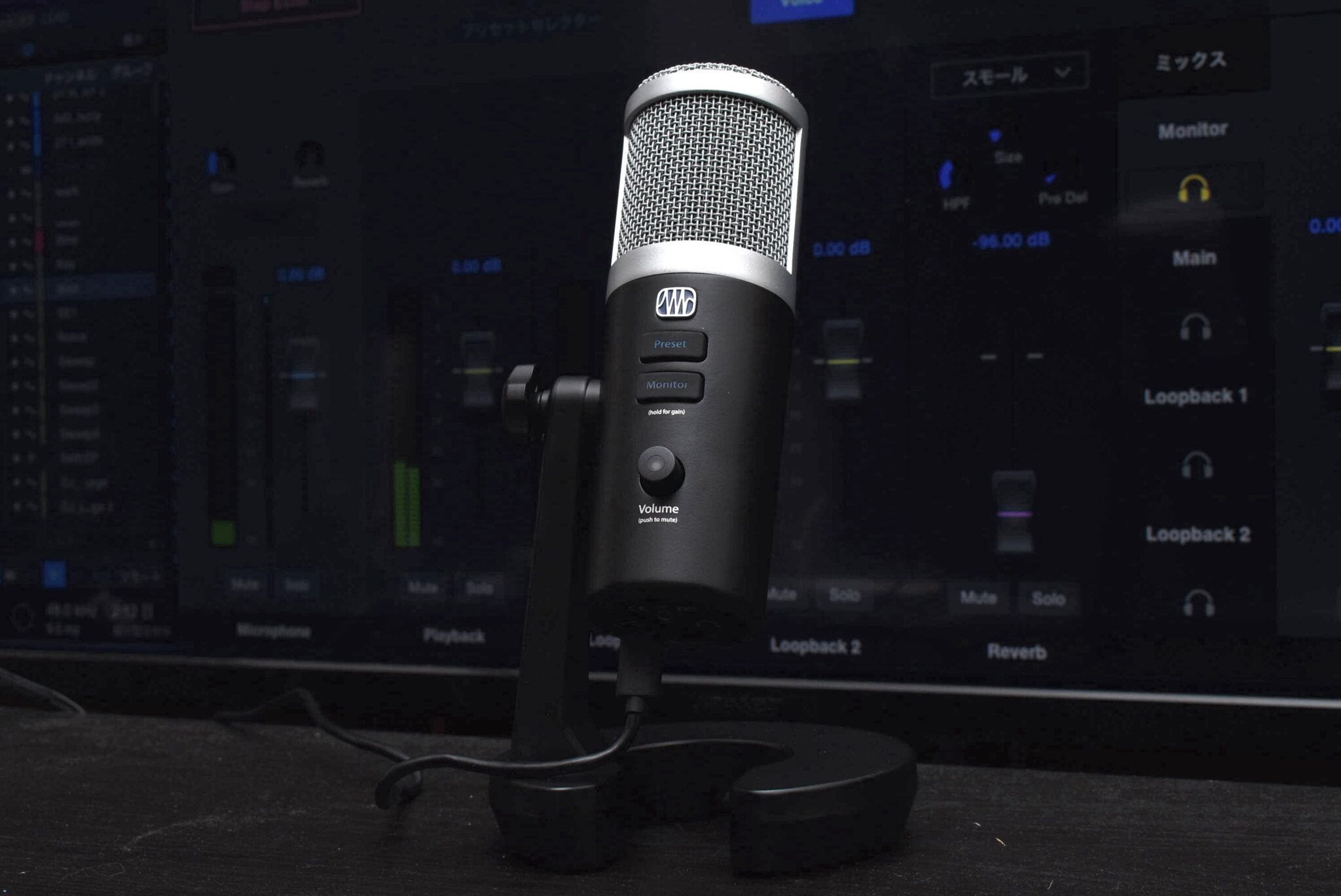 配信超特化型オーディオインターフェイスRevelator io24。簡単操作な