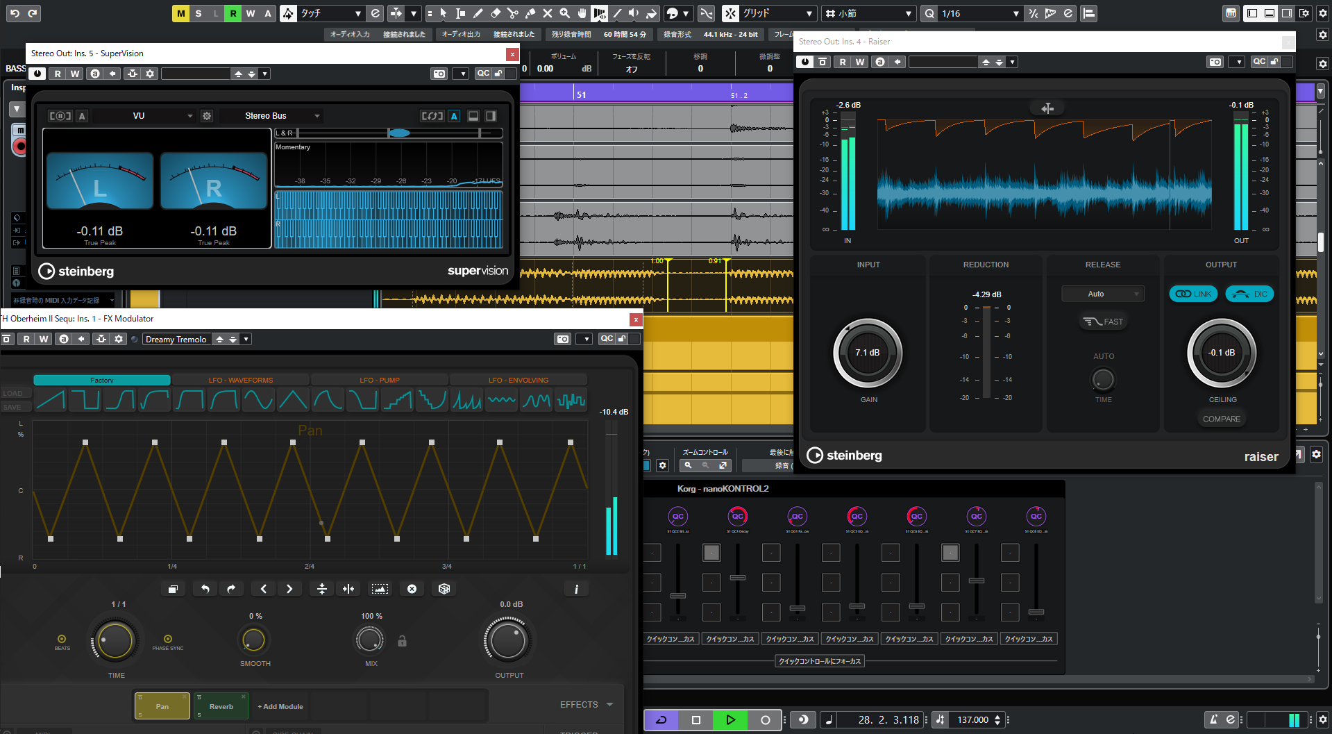 USB DAWソフトウェア Cubase11 USB USB DAWソフトウェア Cubase11 USB