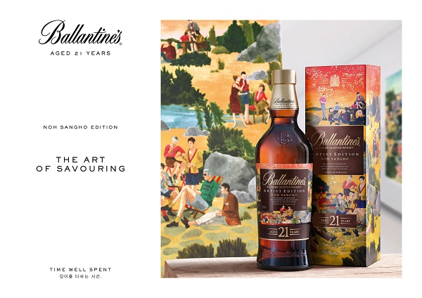 Ballantine's reveals latest 'Artist Series' 21 Year Old expression