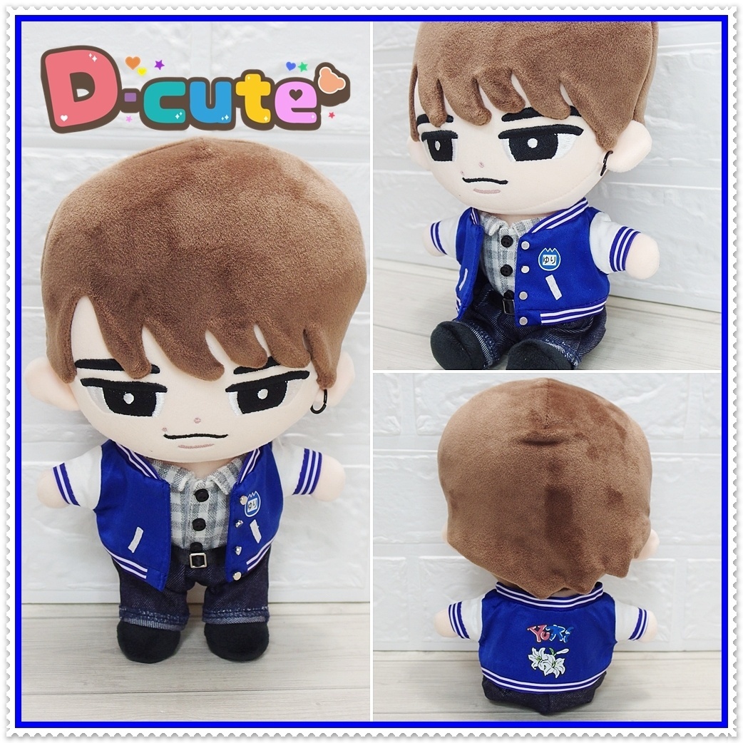 すのチルBIGぬいぐるみ『ダテサマン』衣装 チルぬい衣装✨ SnowMan BIG