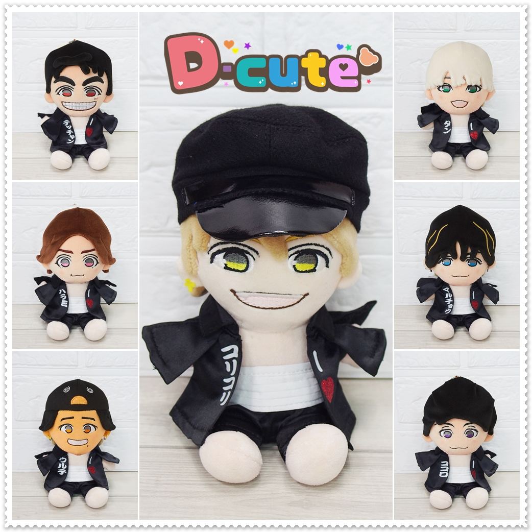 west. ちびスト セット