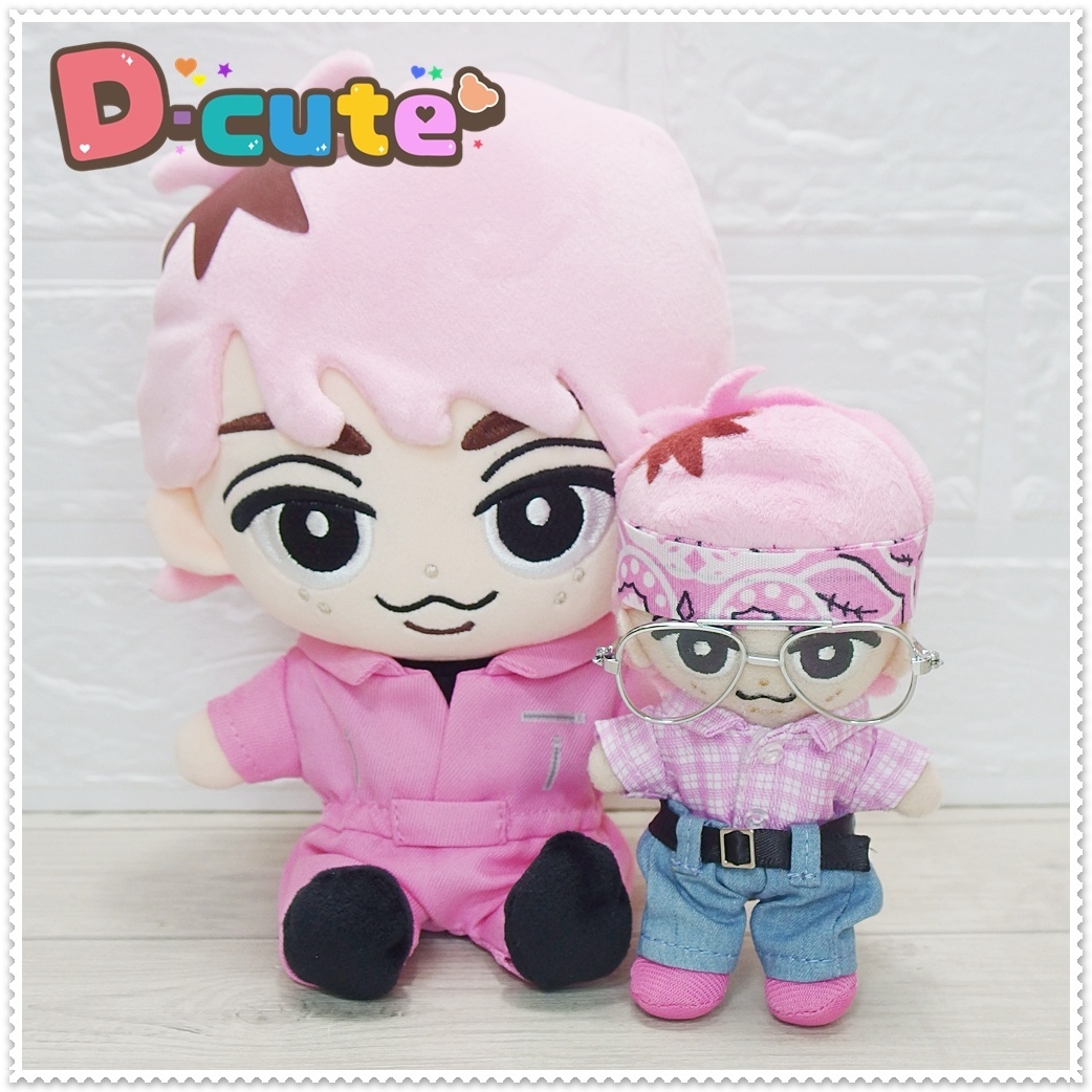 すのチル BIGぬいぐるみ コスチューム 服 それスノ つなぎ 衣装 ピンク