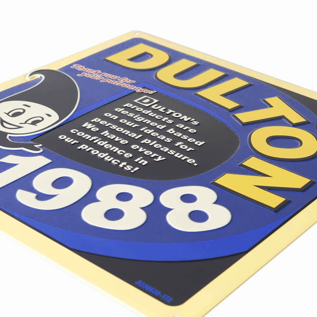 DULTON ONLINE SHOP | DULTON ALUMINUM SIGN PLATE D(D): ツール & DIY