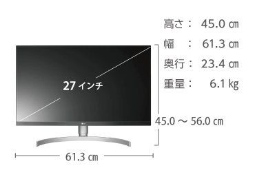PC液晶モニター レンタル LG 4K IPSモニタ 27UL850-W 27型 ｜ e-タマヤ