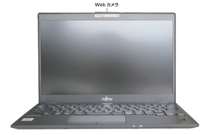 パソコンレンタル 富士通 LIFEBOOK U9310/DX （FullHD） ｜ e-TAMAYA