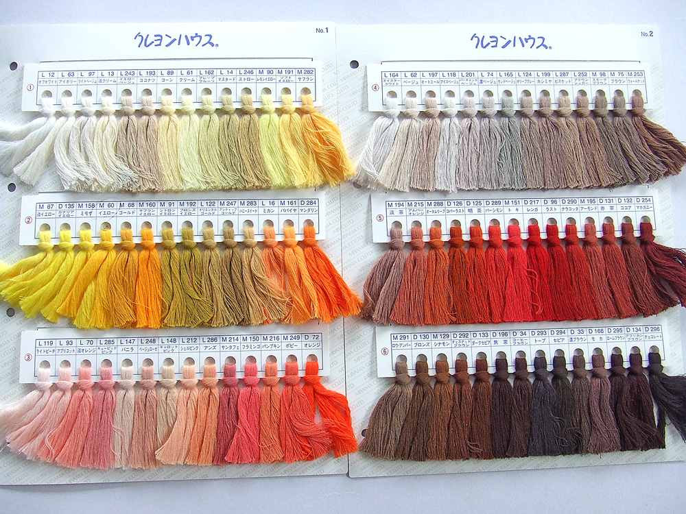 クレヨンハウス】カラーサンプル見本帳 - 新着情報｜オリジナル 靴下