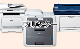 e-TREND｜NEC MultiSync（マルチシンク） LCD-E438 [43型パブリック