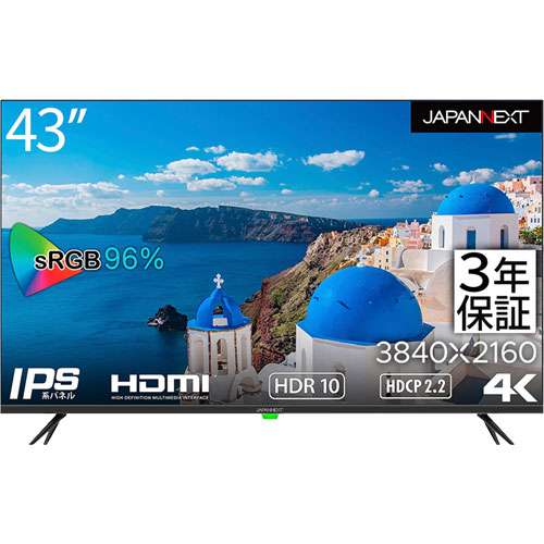e-TREND｜JAPANNEXT JN-V43UHDR-U-H2 [液晶ディスプレイ 43型/3840