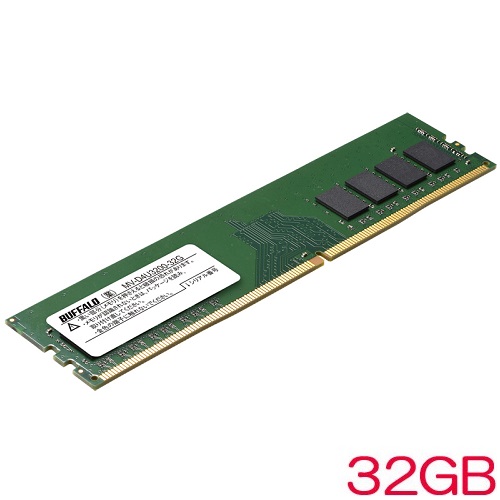 サンマックス製メモリー（DDR4 PC4-25600 8GB 2枚組 箱付