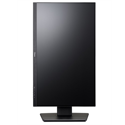 e-TREND｜イーヤマ ProLite XUB2497HSN-B1 [液晶ディスプレイ 23.8型