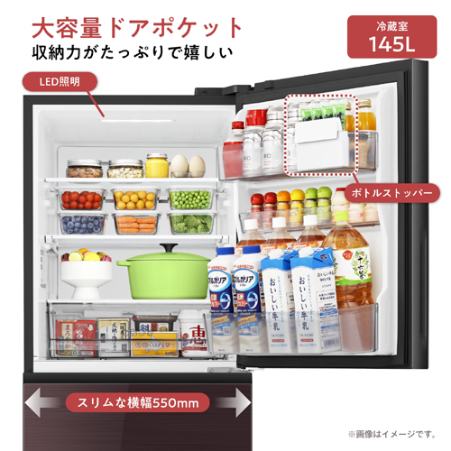 e-TREND｜Hisense HR-G280HBR [283L 3ドア冷凍冷蔵庫]