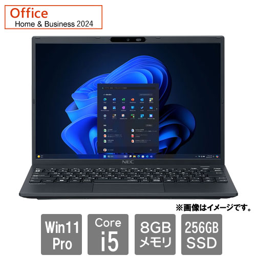 最新Windows10 ☆テレワークに最適【NEC】【新品 SSD 480 GB 】LaVie