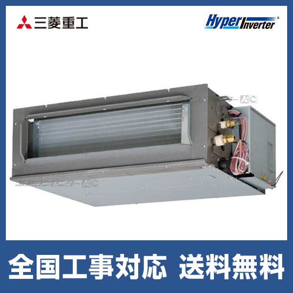 SSRMM50CT ダイキン 業務用エアコン FIVE STAR ZEAS 天井埋込ダクト